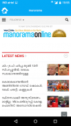 Malayalam News - All Malayalam Newspaper, India screenshot 5