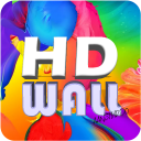 WallHD - HD Wallpapers Backgrounds Icon