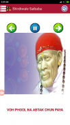 All in one sai baba songs(Shirdi wale Sai Baba) screenshot 6