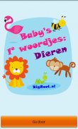 Baby peuter woordjes: Dieren * screenshot 0