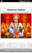 Hanuman Songs screenshot 7