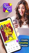 Hindi Poster Maker -Design Ads screenshot 1
