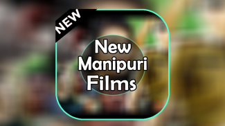 New Manipuri Movies screenshot 0