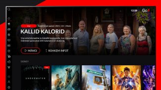 Go3 Eesti (Android TV) screenshot 0