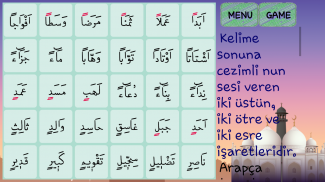 Arabic Alphabets - The Quran screenshot 9