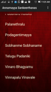 Annamayya Sankeerthanas Telugu screenshot 1