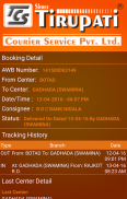 Shree Tirupati Courier screenshot 2