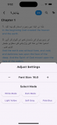 Bible App - Urdu (Offline) screenshot 2