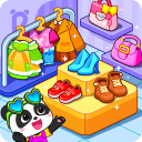 Little Panda's Town: Mall