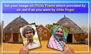 Village Dual Photo Frames screenshot 1