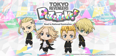 Tokyo Revengers PUZZ REVE!