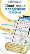 外勤筋斗雲－打卡、業務、維修、巡檢管理系統 screenshot 5