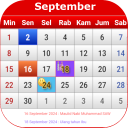 Kalender Indonesia Icon