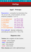 VinPigeFR screenshot 5