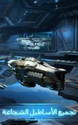 Pluto Rim: قائد العاصفة[Sci-fi Space MMORPG] screenshot 2