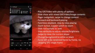 GIF Player - OmniGIF screenshot 7