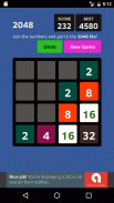 2048 Game screenshot 1