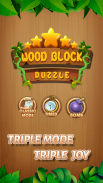 Wood Block Puzzle screenshot 1