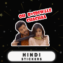 Hindi Stickers for WhatsApp, Mirzapur Stickers Icon