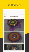 Indian Rangoli Design screenshot 7