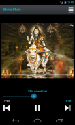 Shiva Dhun screenshot 5