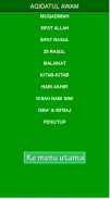 Kitab Aqidatul Awam + Terjemah screenshot 1