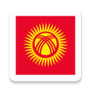 Beginner Kyrgyz