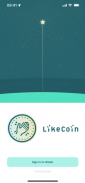 LikeCoin screenshot 0