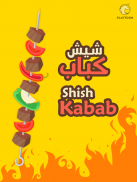 Shish Kabab - The Kebab Game screenshot 5