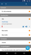 Aprenda coreano - Livro de frases | Tradutor screenshot 3