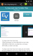 Các ứng dụng Việt Nam screenshot 8