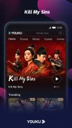 YOUKU-Drama, Film, Show, Anime screenshot 1