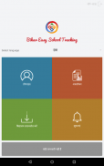 Bihar Easy School Tracking (BEST) screenshot 2