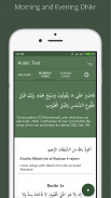 Arabic Text + Morning & Evening Dhikr screenshot 1