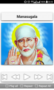 Sai Baba Telugu Songs screenshot 14