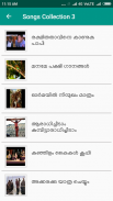 Christian Devotional Songs Malayalam screenshot 2