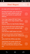 Dard Shayari screenshot 3