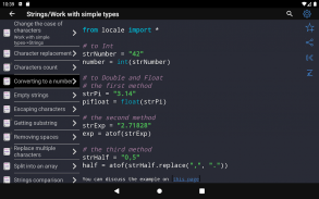 Python Recipes screenshot 7