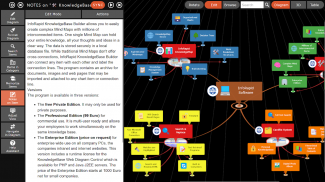 KnowledgeBase Builder Lite screenshot 6