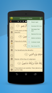 Quran in English Lite screenshot 9