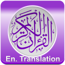 Quran english translation mp3