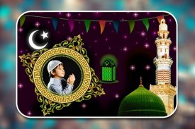 Islamic Photo Frames screenshot 0