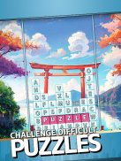 もじブロ：1日「たった10分」で頭を鍛える文字パズル脳トレ screenshot 2