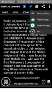 Jai Jinendra Radio on Jainism screenshot 2