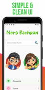 Mera Bachpan: Hindi Baby Names screenshot 0