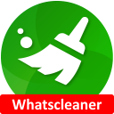 Очиститель для чата в WhatsApp