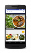 Ruchkar : Indian Recipes screenshot 1