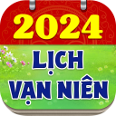 Lịch Vạn Niên 2024