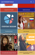 Learn RUSSIAN Podcast screenshot 1