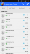 Auto Call Recorder 2018 screenshot 2